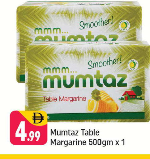 available at Shaklan  in UAE - Dubai