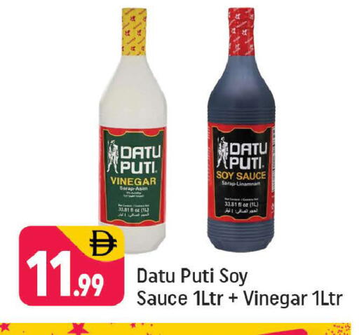 available at Shaklan  in UAE - Dubai