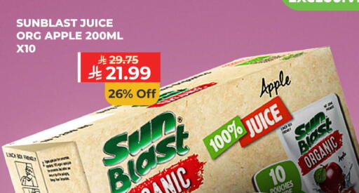 Apple available at Carrefour in KSA, Saudi Arabia, Saudi - Medina