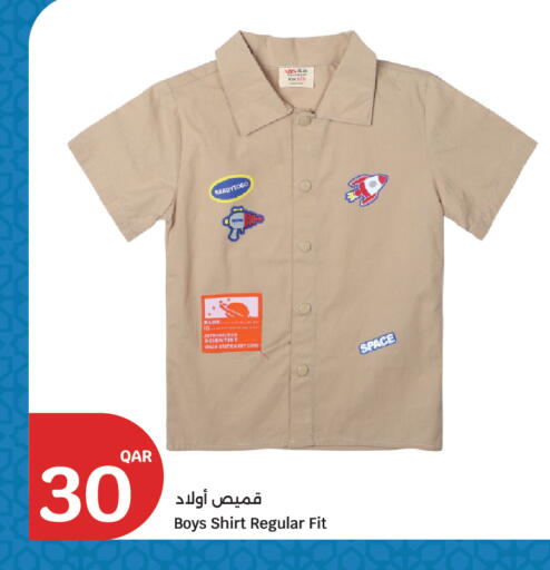 available at City Hypermarket in Qatar - Al Rayyan