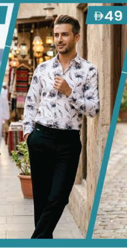 available at K M Trading  in UAE - Abu Dhabi