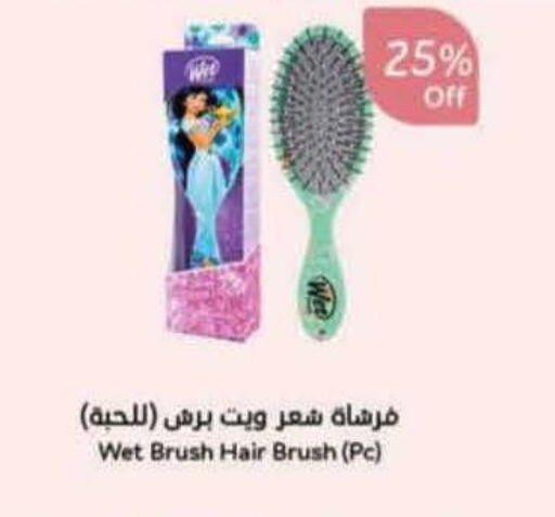 available at Hyper Panda in KSA, Saudi Arabia, Saudi - Hafar Al Batin