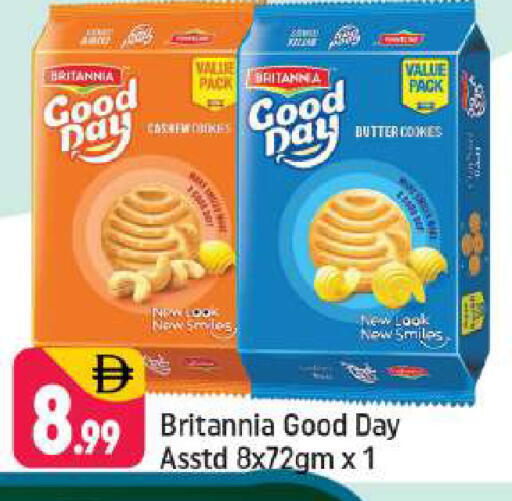 available at Shaklan  in UAE - Dubai