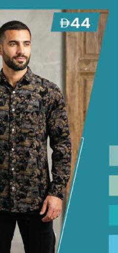 available at Safa Express Supermarket in UAE - Abu Dhabi