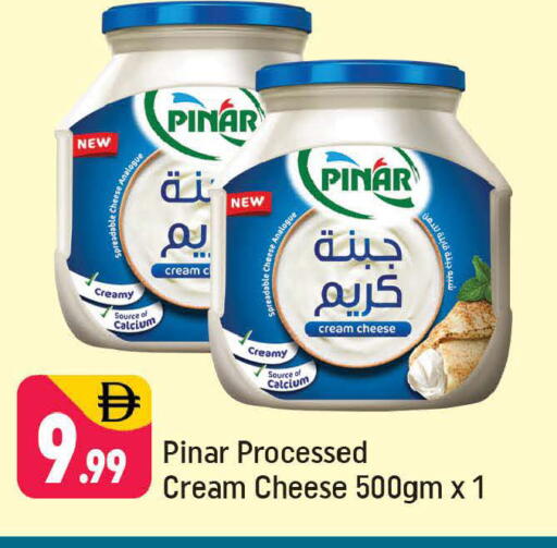 available at Shaklan  in UAE - Dubai