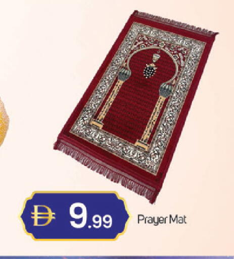 available at سوق طلال in الإمارات العربية المتحدة , الامارات - دبي