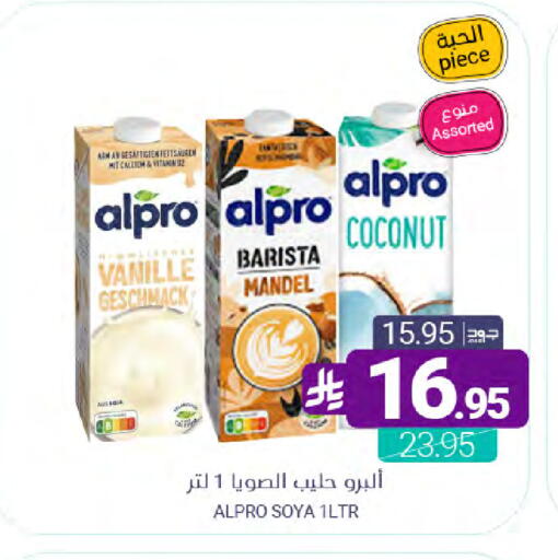 Coconut available at Muntazah Markets in KSA, Saudi Arabia, Saudi - Dammam