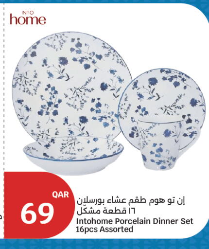 available at City Hypermarket in Qatar - Al Rayyan