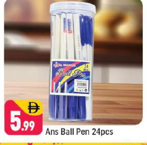 available at Shaklan  in UAE - Dubai