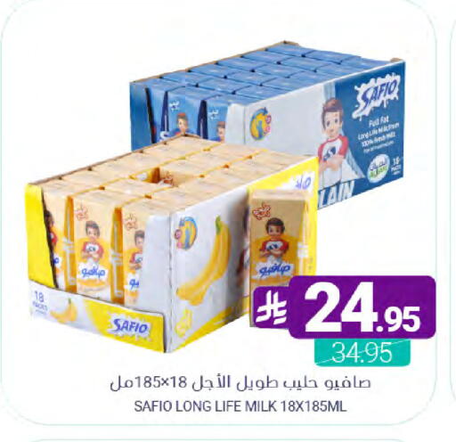 available at Muntazah Markets in KSA, Saudi Arabia, Saudi - Dammam