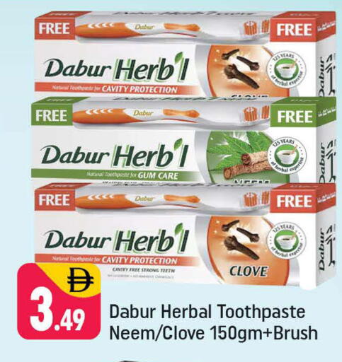 available at Shaklan  in UAE - Dubai