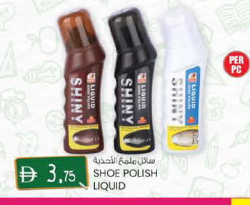 available at Safa Express Supermarket in UAE - Abu Dhabi