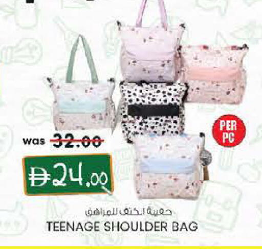 available at Al Safa in UAE - Al Ain