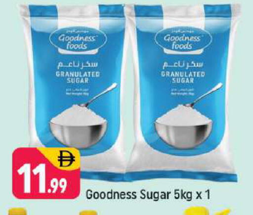 available at Shaklan  in UAE - Dubai