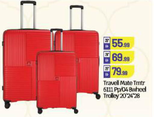 available at بيج مارت in الإمارات العربية المتحدة , الامارات - أبو ظبي