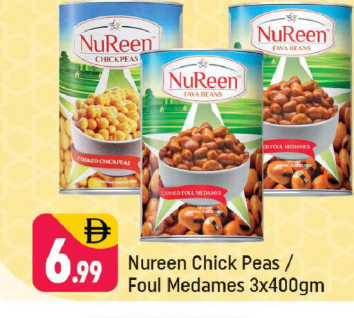 Peas available at Shaklan  in UAE - Dubai