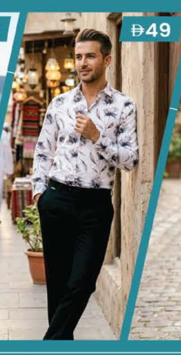 available at صفا اكسبريس سوبرماركت in الإمارات العربية المتحدة , الامارات - ٱلْعَيْن‎