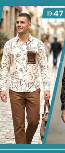 available at ك. إم. هايبرماركت in الإمارات العربية المتحدة , الامارات - ٱلْعَيْن‎