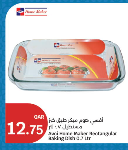 available at City Hypermarket in Qatar - Al Rayyan