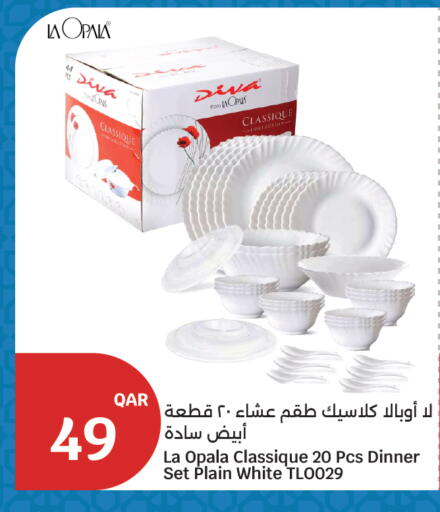 available at City Hypermarket in Qatar - Al Rayyan