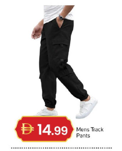 available at سوق طلال in الإمارات العربية المتحدة , الامارات - الشارقة / عجمان