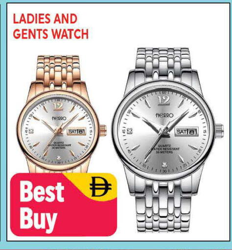 available at Shaklan  in UAE - Dubai