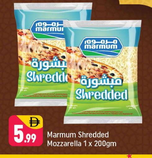 available at Shaklan  in UAE - Dubai