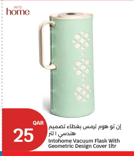 available at City Hypermarket in Qatar - Al Rayyan