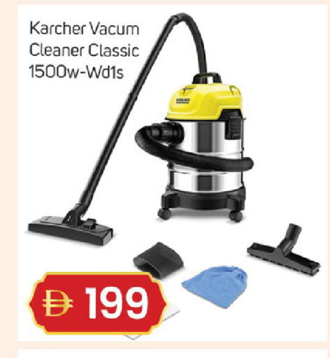 available at سوق طلال in الإمارات العربية المتحدة , الامارات - دبي