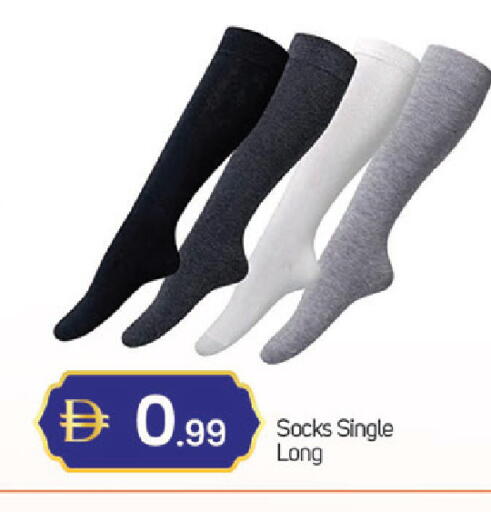 available at سوق طلال in الإمارات العربية المتحدة , الامارات - دبي