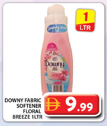 available at جراند هايبر ماركت in الإمارات العربية المتحدة , الامارات - دبي