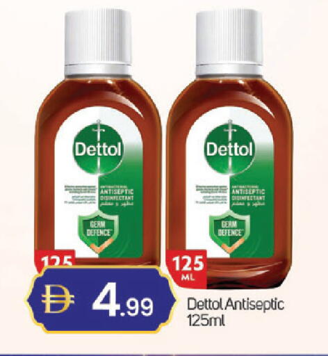 available at سوق طلال in الإمارات العربية المتحدة , الامارات - دبي