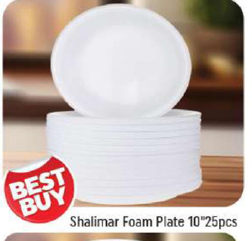 available at Shaklan  in UAE - Dubai