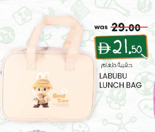 available at K M Trading  in UAE - Dubai