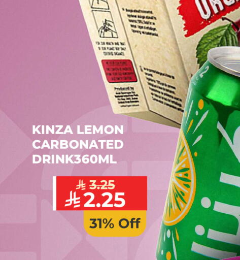 Lemon available at كارفور in مملكة العربية السعودية, السعودية, سعودية - المدينة المنورة