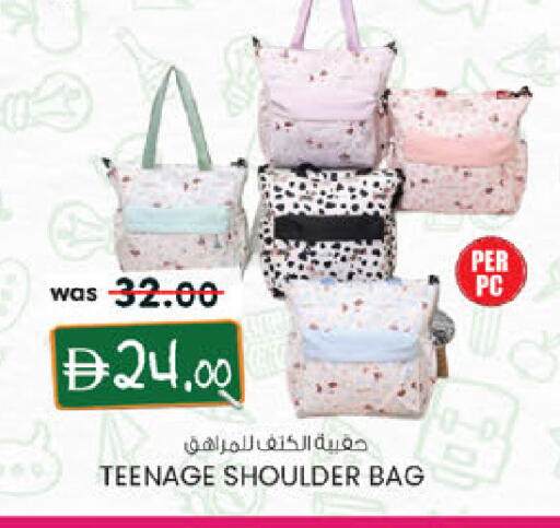 available at K.M Hypermarket in UAE - Sharjah / Ajman