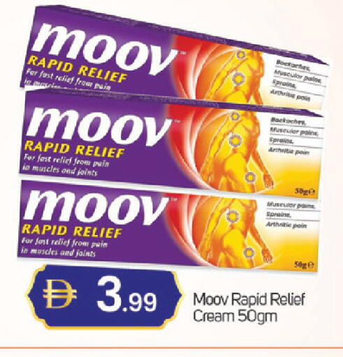 available at سوق طلال in الإمارات العربية المتحدة , الامارات - دبي