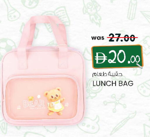 available at K M Trading  in UAE - Dubai