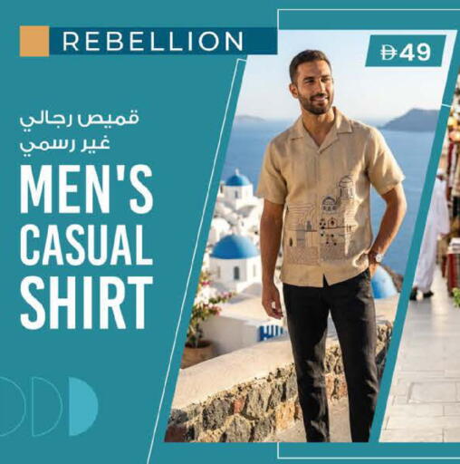 available at Safa Express Supermarket in UAE - Abu Dhabi