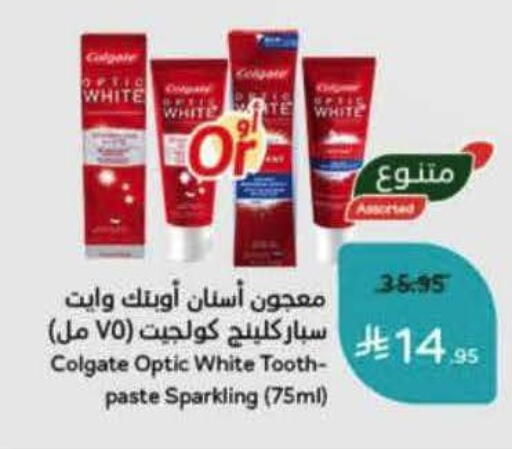 available at Hyper Panda in KSA, Saudi Arabia, Saudi - Jeddah