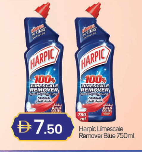 available at سوق طلال in الإمارات العربية المتحدة , الامارات - دبي