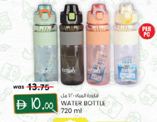 available at K M Trading  in UAE - Abu Dhabi