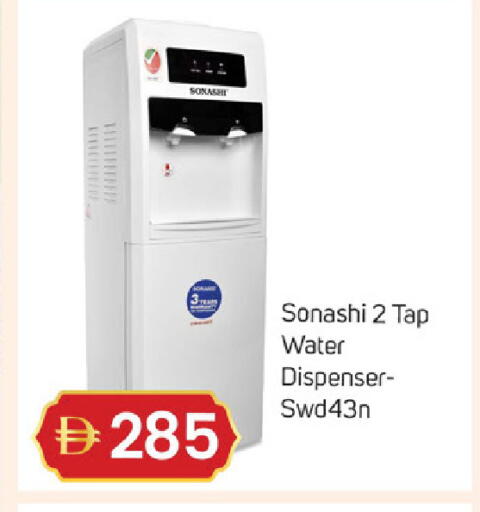 available at سوق طلال in الإمارات العربية المتحدة , الامارات - دبي