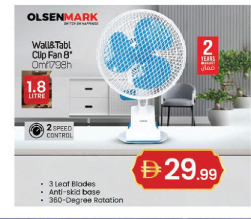 available at سوق طلال in الإمارات العربية المتحدة , الامارات - دبي