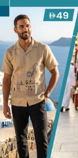 available at ك. إم. هايبرماركت in الإمارات العربية المتحدة , الامارات - أبو ظبي