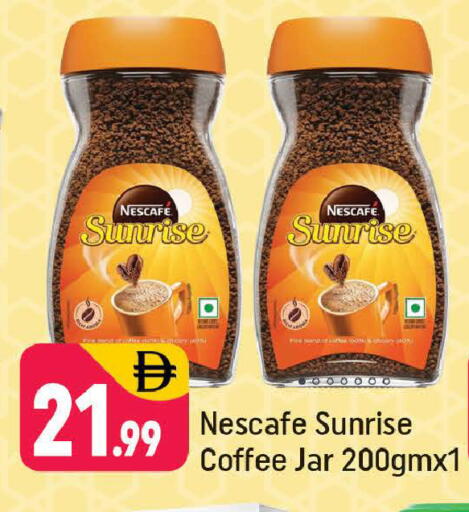 available at Shaklan  in UAE - Dubai