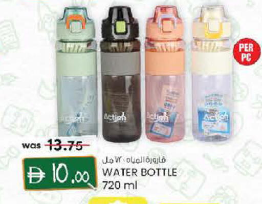 available at Al Safa in UAE - Al Ain