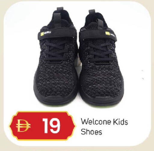 available at سوق طلال in الإمارات العربية المتحدة , الامارات - دبي