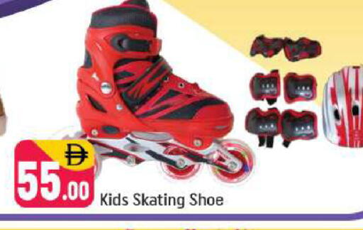 available at Shaklan  in UAE - Dubai