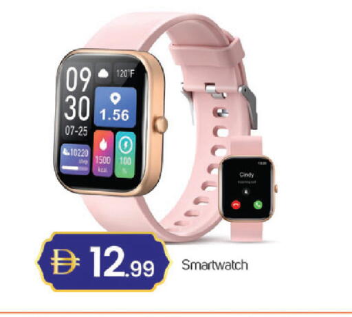 available at سوق طلال in الإمارات العربية المتحدة , الامارات - دبي